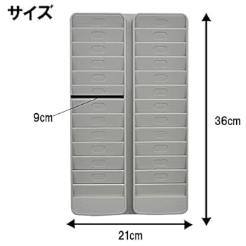 Amazon | Wellz タイムカードラック icカード ホルダー 壁掛け
